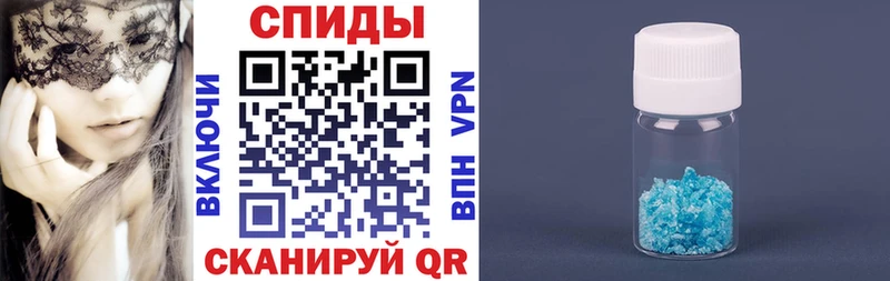 Купить где  Билибино  АМФЕТАМИН 97% 