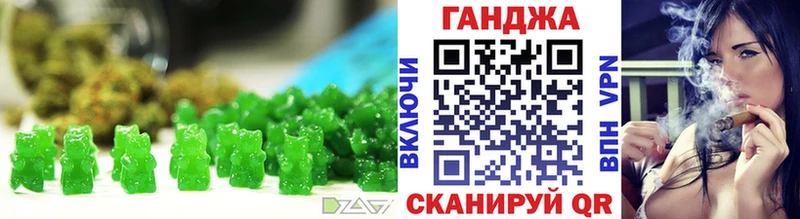 Canna-Cookies конопля Купить закладки Билибино