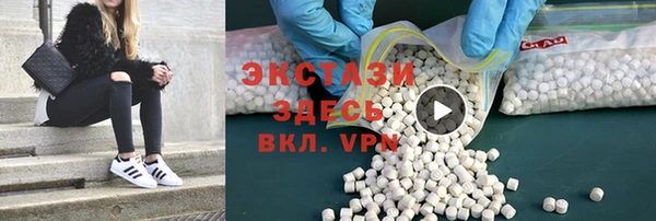 крисы Коряжма