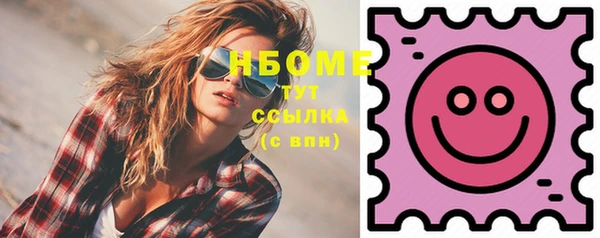 сатива Краснотурьинск
