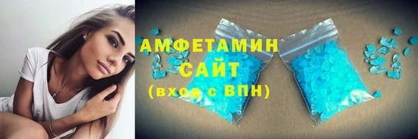 спиды Корсаков