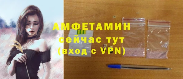 спиды Корсаков