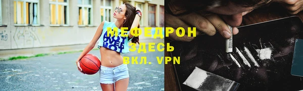 спиды Корсаков