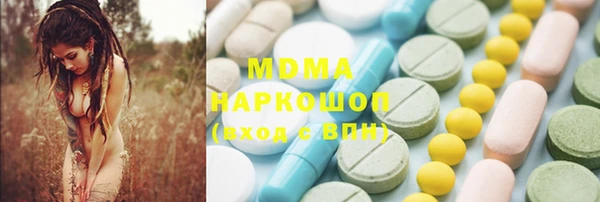 крисы Коряжма