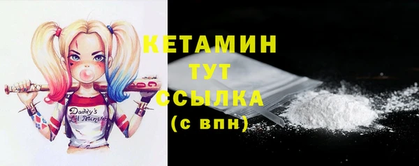 PSILOCYBIN Костерёво