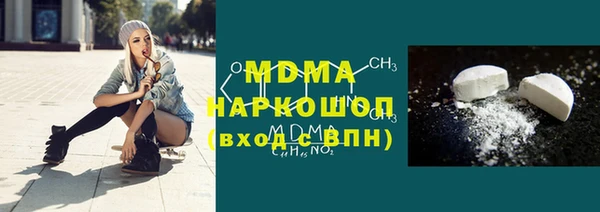 крисы Коряжма