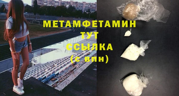 PSILOCYBIN Костерёво