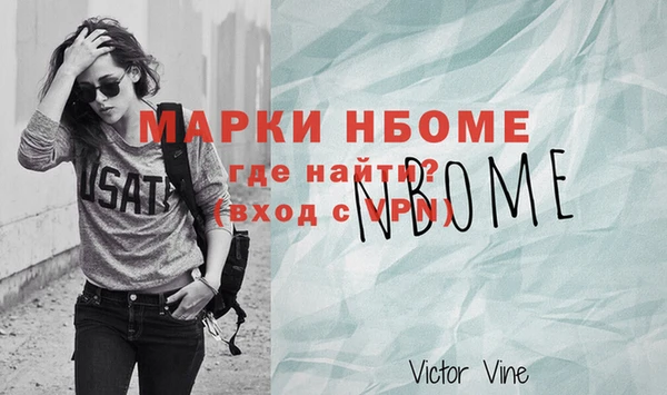 спиды Корсаков