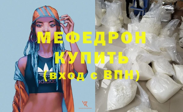 PSILOCYBIN Костерёво