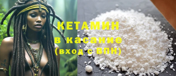 спиды Корсаков