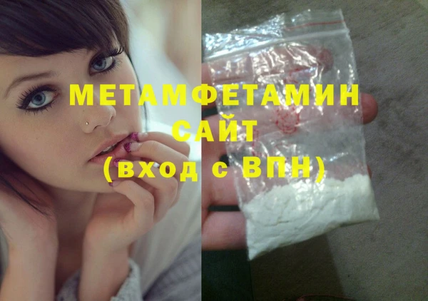 крисы Коряжма