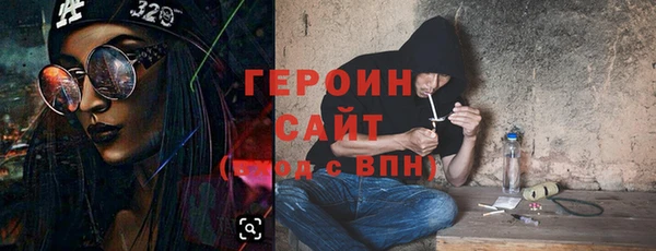 спиды Корсаков