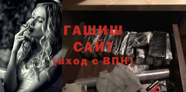 спиды Корсаков