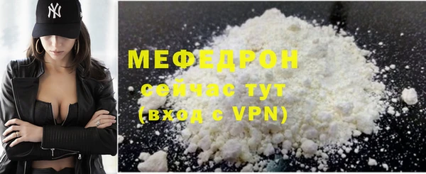 спиды Корсаков