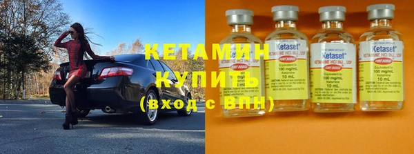 спиды Корсаков