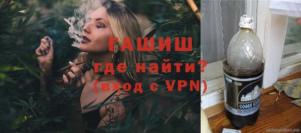 спиды Корсаков
