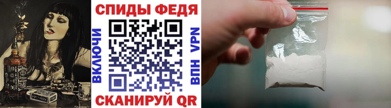 Купить где  Билибино  МЕТАМФЕТАМИН мет 