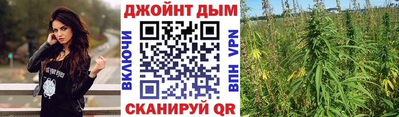 Каннабис тримм Купить где Билибино